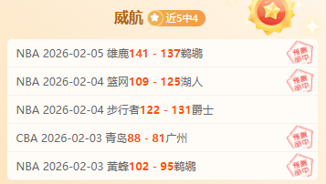 金融,五篇大文章,指导意见在,皇冠体育,皇冠体育平台,体育博彩,皇冠体育投注,实时赛事投注,体育投注