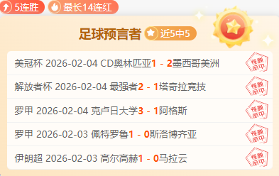 羅馬足球俱,樂部,皇冠体育,皇冠体育,皇冠体育平台,体育博彩,皇冠体育投注,实时赛事投注,体育投注