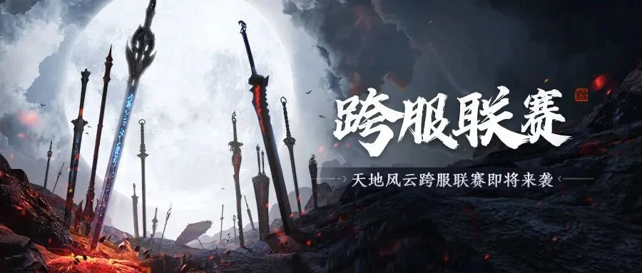 申花以,逆转海港,勇夺超级杯,皇冠体育,皇冠体育平台,体育博彩,皇冠体育投注,实时赛事投注,体育投注