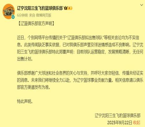 印尼国家队,备战,克鲁伊维特,皇冠体育,皇冠体育平台,体育博彩,皇冠体育投注,实时赛事投注,体育投注