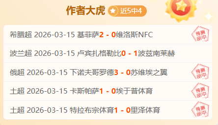 李昊爱情承,诺公开,女友亲证他,皇冠体育,皇冠体育平台,体育博彩,皇冠体育投注,实时赛事投注,体育投注