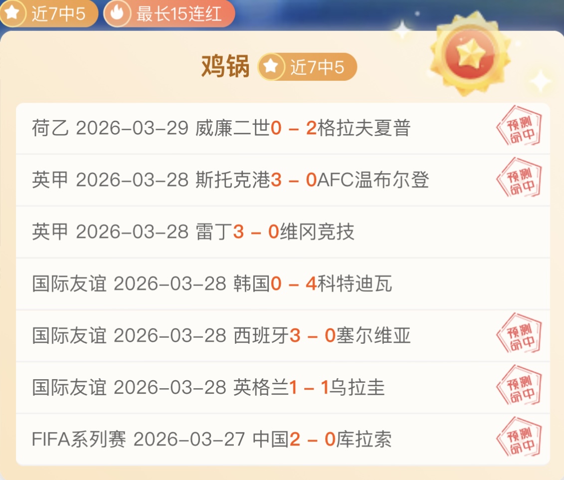 巴西豪门球,队布雷西亚,正式任命大,皇冠体育,皇冠体育平台,体育博彩,皇冠体育投注,实时赛事投注,体育投注