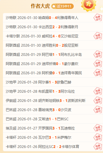 新疆男篮发,剥夺爱德华,兹与皮特森,皇冠体育,皇冠体育平台,体育博彩,皇冠体育投注,实时赛事投注,体育投注