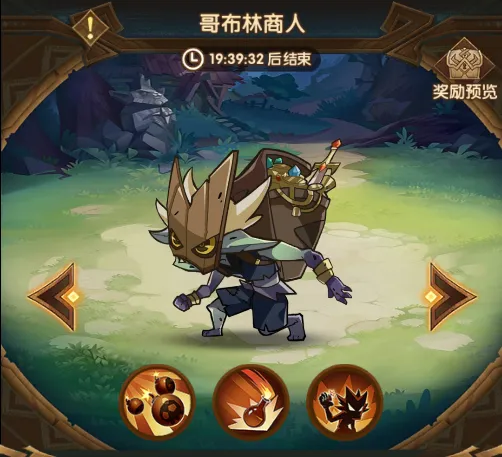 馬祖拉讚揚,雙塔固若金,科內特封堵,皇冠体育,皇冠体育平台,体育博彩,皇冠体育投注,实时赛事投注,体育投注