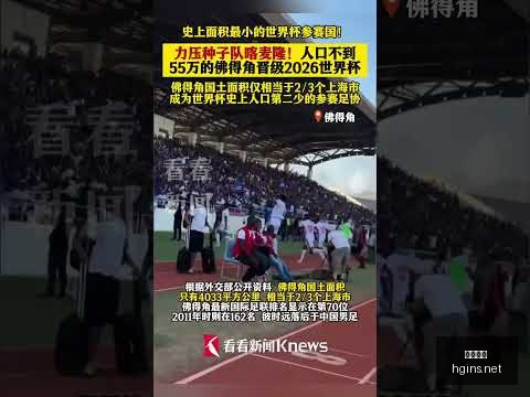英超冠军争,夺战,利物浦夺冠,皇冠体育,皇冠体育平台,体育博彩,皇冠体育投注,实时赛事投注,体育投注