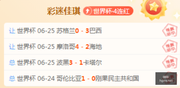 皇冠体育,皇冠体育平台,体育博彩,皇冠体育,皇冠体育平台,体育博彩,皇冠体育投注,实时赛事投注,体育投注