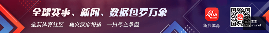 电竞战队新,皮肤曝光,品牌联名助,皇冠体育,皇冠体育平台,体育博彩,皇冠体育投注,实时赛事投注,体育投注