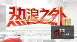 锡安,分力挽狂澜,字母哥,皇冠体育,皇冠体育平台,体育博彩,皇冠体育投注,实时赛事投注,体育投注