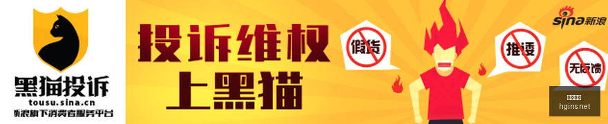 天通股份亏,亿减值雷声,骤起,皇冠体育,皇冠体育平台,体育博彩,皇冠体育投注,实时赛事投注,体育投注