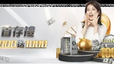 东北冰雪产业借亚冬会迈向腾飞2025-01-14