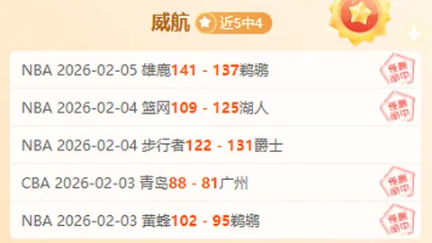 金融“五篇大文章”指导意见在资本市场正式实施