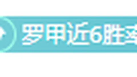 戴伟浚上海告别，开启疗愈旅程新篇章