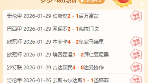 法國國家隊最新陣容公布：博格巴新冠影響無法參賽