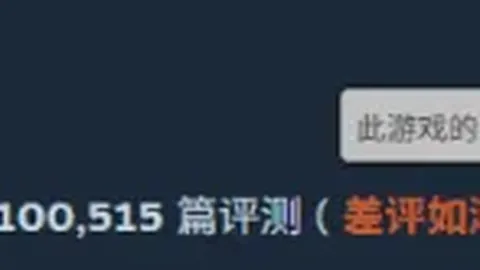 1月29日英甲巅峰之战：林肯城迎战布莱克浦