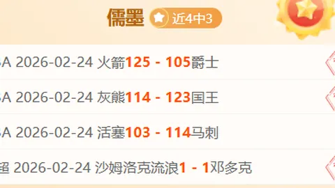 2025：全民健身体现新风貌