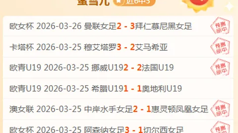 丁俊晖：台球界的杰森·弗格森心目中的翘楚