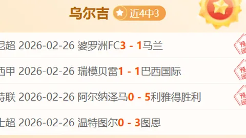 “篮球盛事：5月17日CBA巅峰对决之夜”