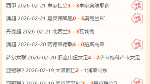 大乐透期号专家推荐：质合分析前区十码预测雄鹿老鹰战