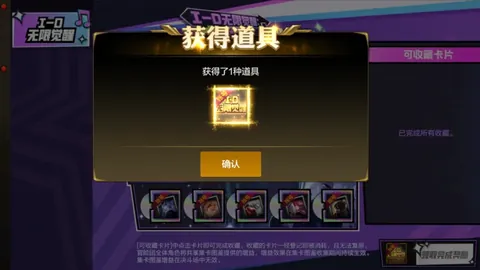 大乐透守绿2026031期专家推荐质合前区十码