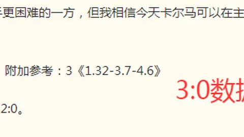 皇冠体育，实时赛事投注， 075830