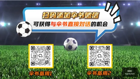 2026年对决前瞻：普埃布拉主场激战瓜达拉哈拉，不容错过的精彩对决